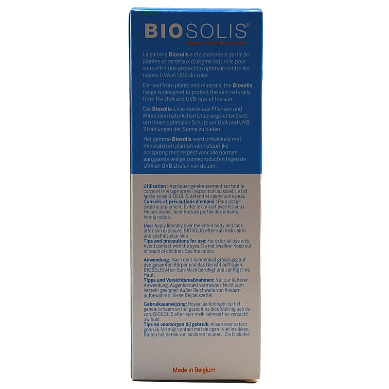 Biosolis After Sun Milk Sensitive Skin Aloe Vera Calendula Helianthus