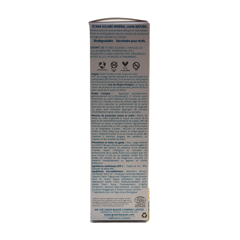 Green Beaver Natural Mineral Sunscreen Broad Spectrum SPF40