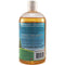 Mountain Sky Concentrated Castile Liquid Soap Eucalyptus-Mint