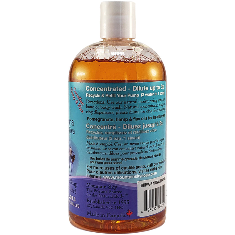 Mountain Sky Concentrated Castile Liquid Soap Shiva's Nirvana